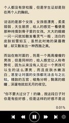 VNSR威尼斯人官网